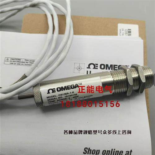 议价原装OMEGA OS136A-1-K SMC PSE561-N02 IB IL 24 DI 16 27262