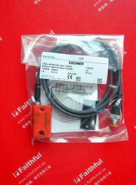 议价Euchner 119479 安士能全新安全开关 CES-I-AR-M-C04-USA-119