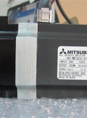 议价供应伺服电机HC-MFS23-S15议价