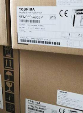 议价0.75KW变频器VFS15-2007PM东芝200V全新变频器质保一年