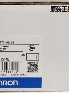 议价-OC16 DC24V 继电器模组-0C16 -IC16 16组