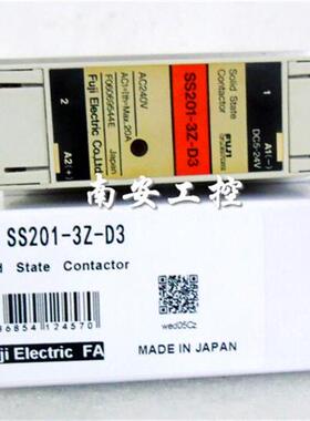 议价固态继电器 质保一年SS301-3Z-D3 SS401-3Z-D3