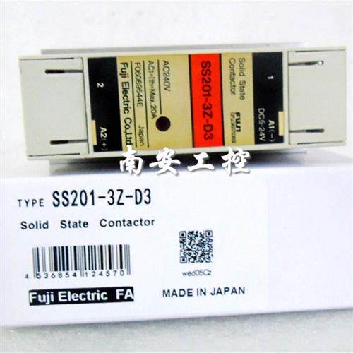 议价固态继电器 质保一年SS301-3Z-D3 SS401-3Z-D3