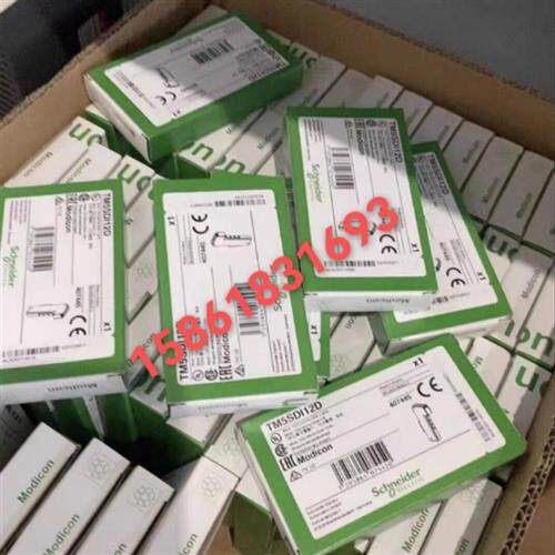 议价模块TM5SAI2L/TM5SA14PH/TM5SAO4L/TM5SA16TH/TM5SDI12