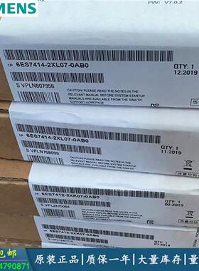议价6ES7417-4XT05-0AB0 4XT07-OABO 6ES7 产品S7-400plc CPU 4