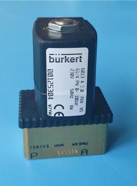 议价德国电磁阀00125304全新125304现货125304