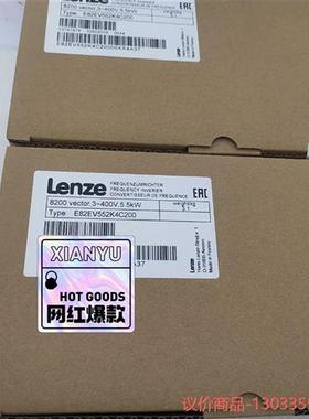 议价E82EV552K4C/E82EV552-4C伦茨变频器现货-议价商品