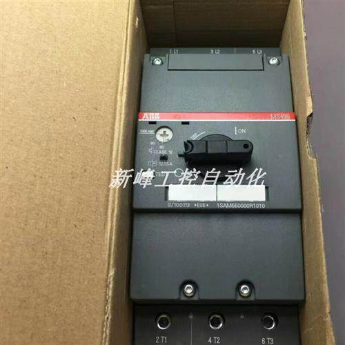 议价MS495-63 MS495-75 ABB 断路器 全新原装正品现货议价