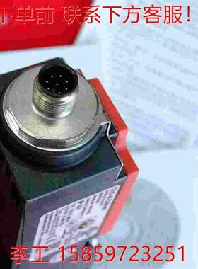 议价拍前咨询uchner 091458 安士能安全开关 CES-A-C5H-0议价