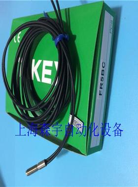 议价全新原装 TAKEX光纤传感器 FR5BC FR5FC KFR53 质保一年