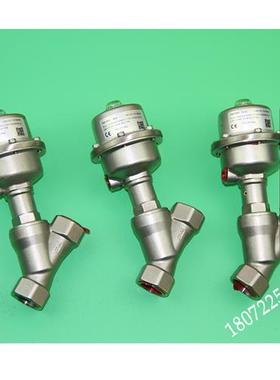 议价意大利品牌Valco.G/香港高勋邵阳纺机染机缸角座阀1065HM0020