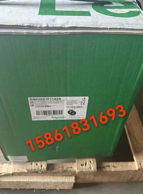 议价BMH2051P16A1A/BMH2051P16A2A/BMH2053P11A2A/BMH2052P