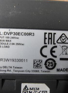 议价台达PLC DVP30pEC00R3可编程控制器原装拆机现货议价产品!
