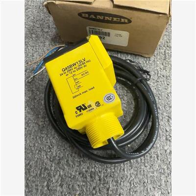 议价Q45BW13LV-非实价商品咨询下单