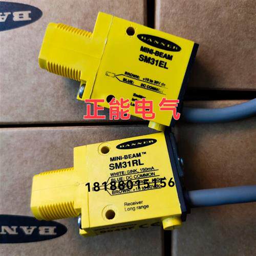 议价原装SM31EL SM31RL MQ-W20CR-DC12-24V O6H304 O6P304 O6E300