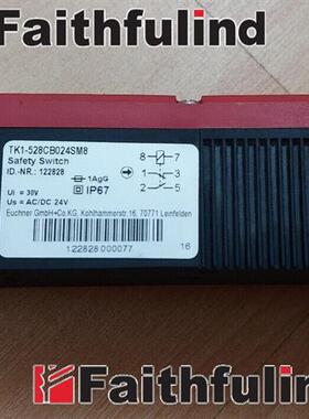议价Euchner 122828 安士能全新安全开关 TK1-528CB024SM8