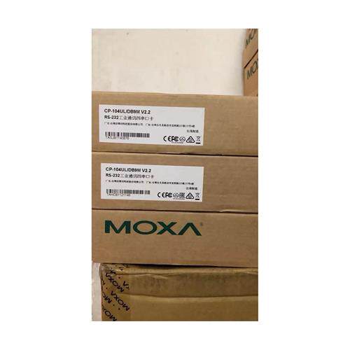 议价MOXA摩莎 CP-104UL/DB9M V2.2 RS-232工业通讯四串口卡