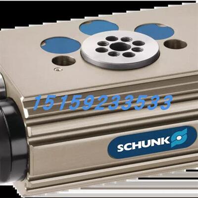 议价熊克361637 SRU-plus 25-W-180-3-M-4-M8-AS旋转单元旋转角度