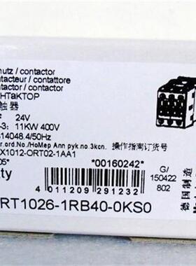 议价现货3RT1026-1R..0-0KS0 24VDC 接触器 3RT1026-1RB40-0KS0