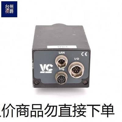 议价Vision Components VC4018/E 工业相-议价商品