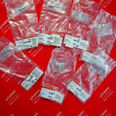 议价Euchner 098775 安士能全新安全模块 CES-A-BPA