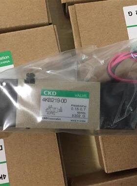 议价4KB229-00-LS-AC220V电磁阀喜开理电磁阀