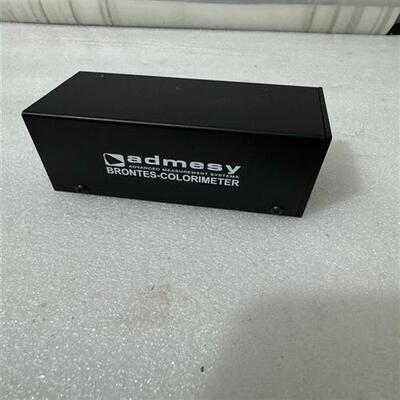 议价admesy BRONTES-COLORIMETER成像色度适用