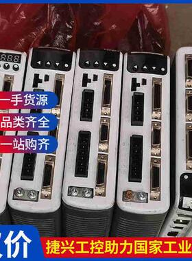 议价拍前咨询-CDHD2-0032AEC2高创驱议价