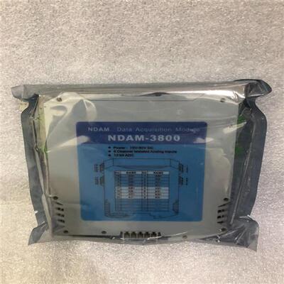 议价安全继电器模块NDAM-3800适用