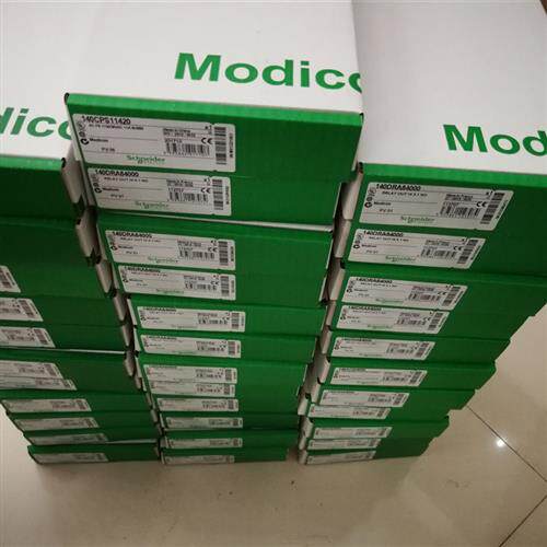 议价140ACI03000 施耐德PLC模块全新未拆封