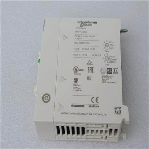议价BMXDRA0804T离散量DC输出模块8点输出DC继电器125VDC0.