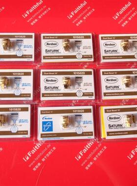 议价Nordson 1015820 诺信全新热熔胶机用喷嘴 Dual Bead 15度 0.