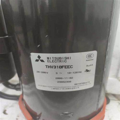 议价三菱THV310FEEC变频压缩机