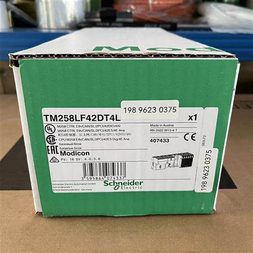 议价全新原装现货TM258LF42DT4L  PLC本体模块带乙太网质保