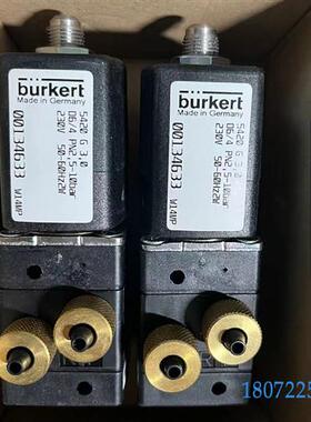 议价宝德2位4通气阀5420G 3.0 D6/4 230V 00134633 00134630电磁