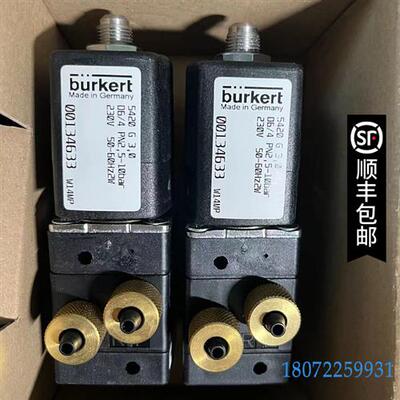 议价宝德2位4通气阀5420G 3.0 D6/4 230V 00134633 00134630电磁