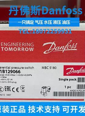 议价KPS47重载压力开关G 1/4A原装6-60bar传感器060-312266