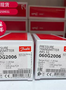 议价压力传感器MBS3050 060G1436 060G1438 060G1441 060G1774正