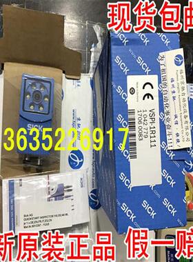 议价拍前咨询64658 VSPI-4F2111德国SICK  VSP1 视觉传感器 摄像