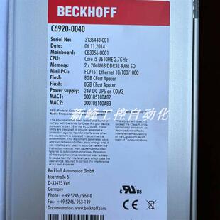 议价C6920-0000 C6920-0010 BECKHOFF 工控机 全新现货议价实