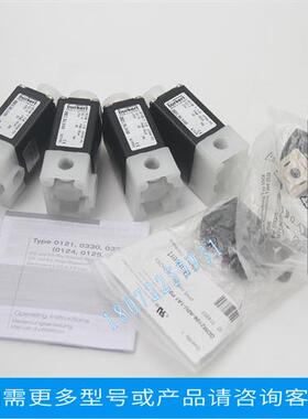 议价6213EV A25 NBR MS G1 1/4 00221731 W19ME 110V 16W 电磁阀