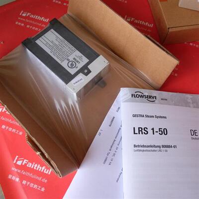 议价Gestra LRS 1-50 杰斯特拉全新电导率变送器 斯派莎克 392814