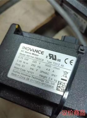 议价伺服630750瓦SV630NS5R5IMS1H1-议价商品