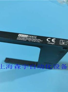 议价原装  光电开关 KOEG80-Q55ZB-DPU-V1-RT品质保证