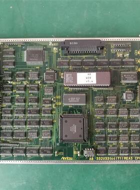 议价anritsu ms2602频谱分析仪电路板A8 332U33144Y1MEAS CPU议价