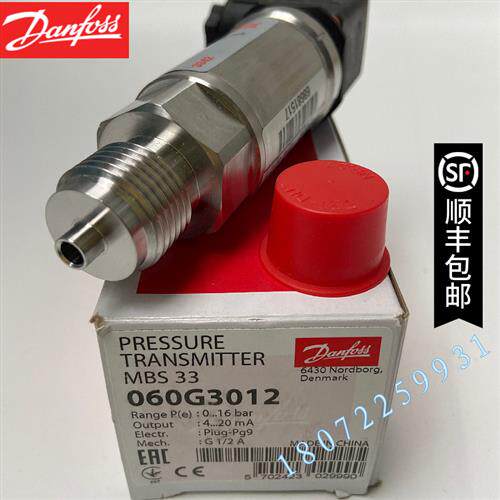 议价MBS33 060G3012 060G3064 060G3063 压力传感器 压力变