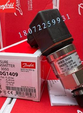 议价060G1401 060G1409 060G1411 060G1151 060G1152 060G1153MBS