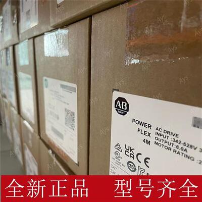 议价非实价议价议价MPM-B2152C-MJ72AA VPL-B0753E-PK12AA 全新正