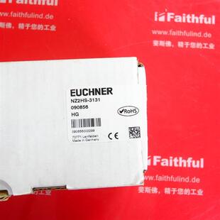 议价Euchner 090856 安士能全新安全开关 NZ2HS-3131