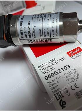 议价丹佛斯MBS4050 060G3277/060G3275/060G3274/060G3272/060G32